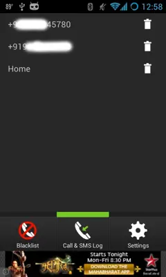 Call & SMS Blocker Plus android App screenshot 1